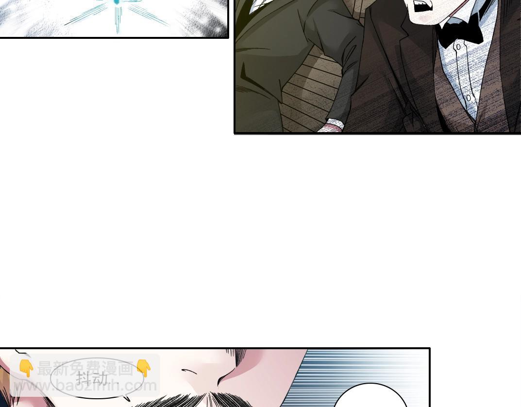 第187话 电力之王63