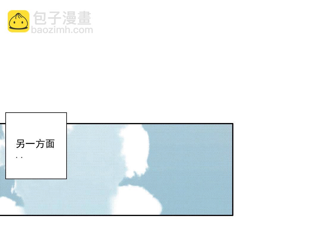 第187话 电力之王7