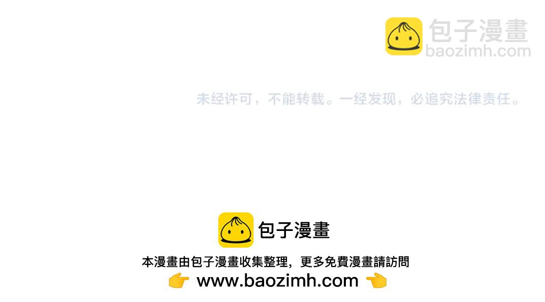 第187话 电力之王70