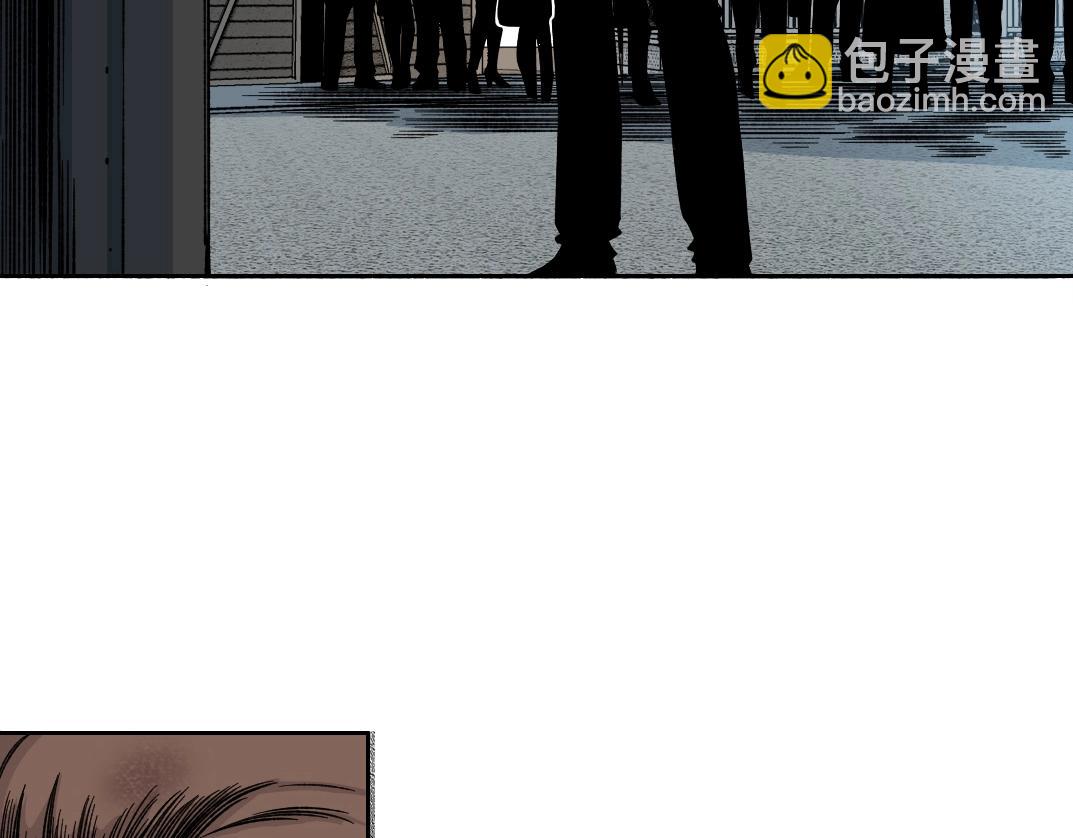 第187话 电力之王9