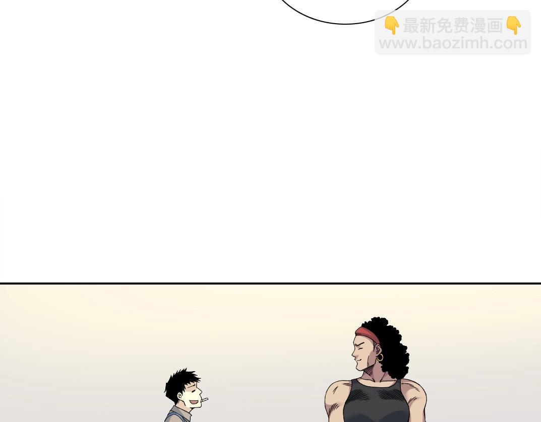 第188话 归来的人12