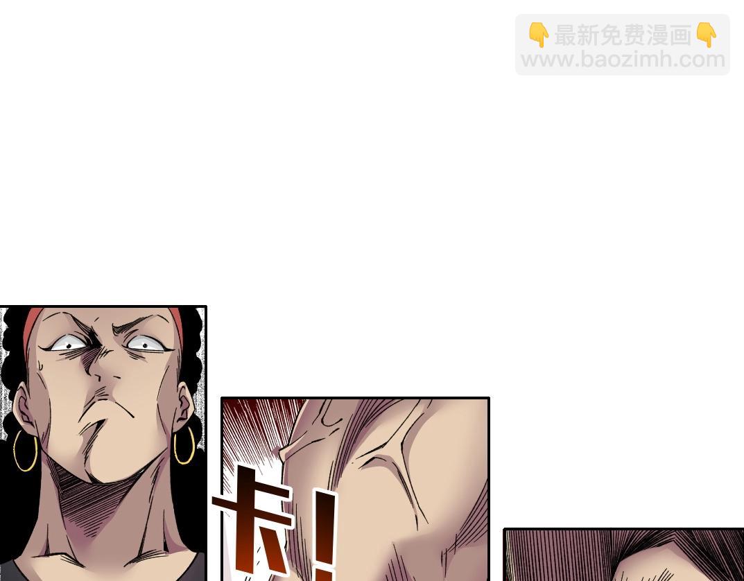 第188话 归来的人23