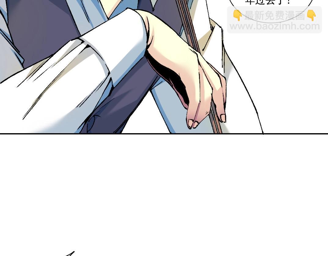 第188话 归来的人45