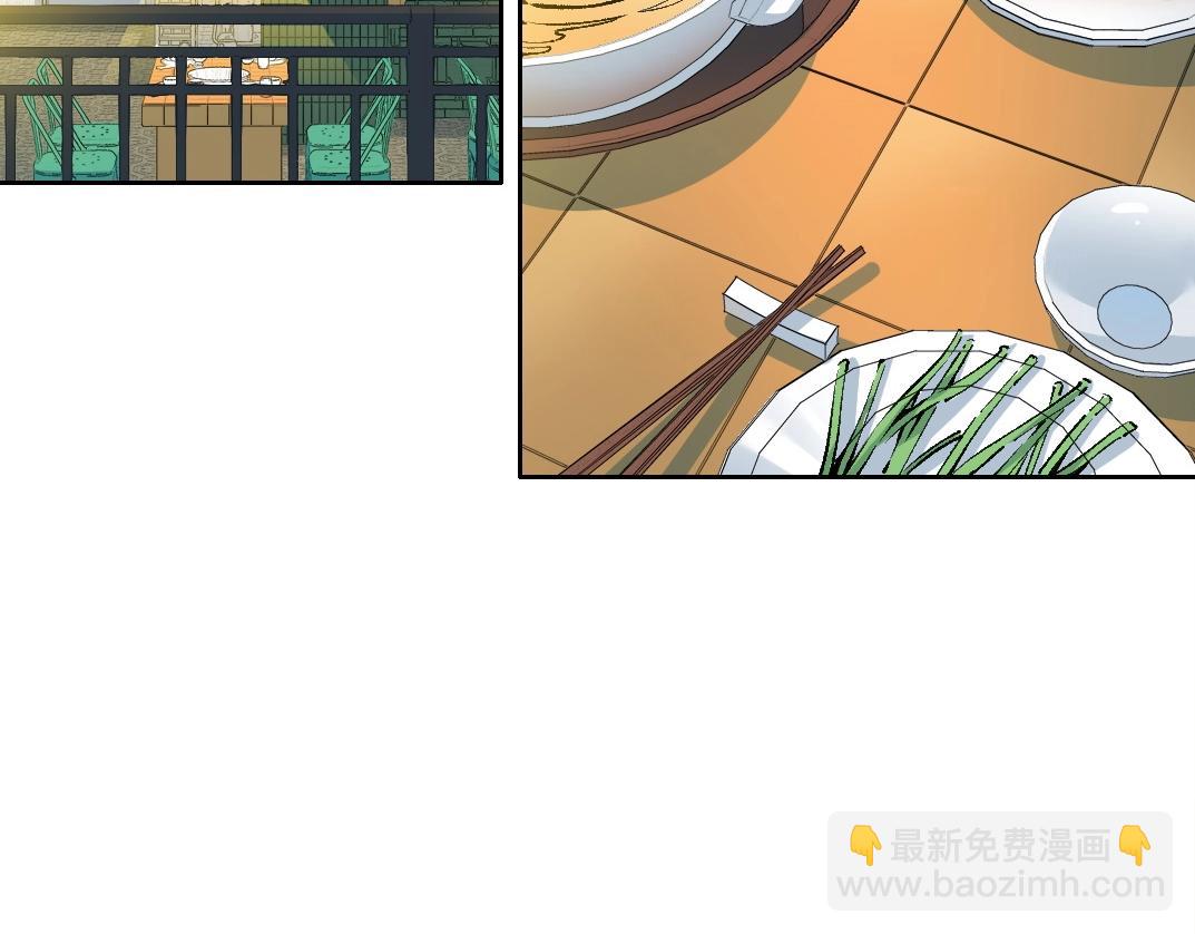 第188话 归来的人5