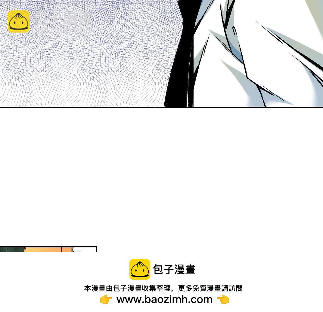 第188话 归来的人53