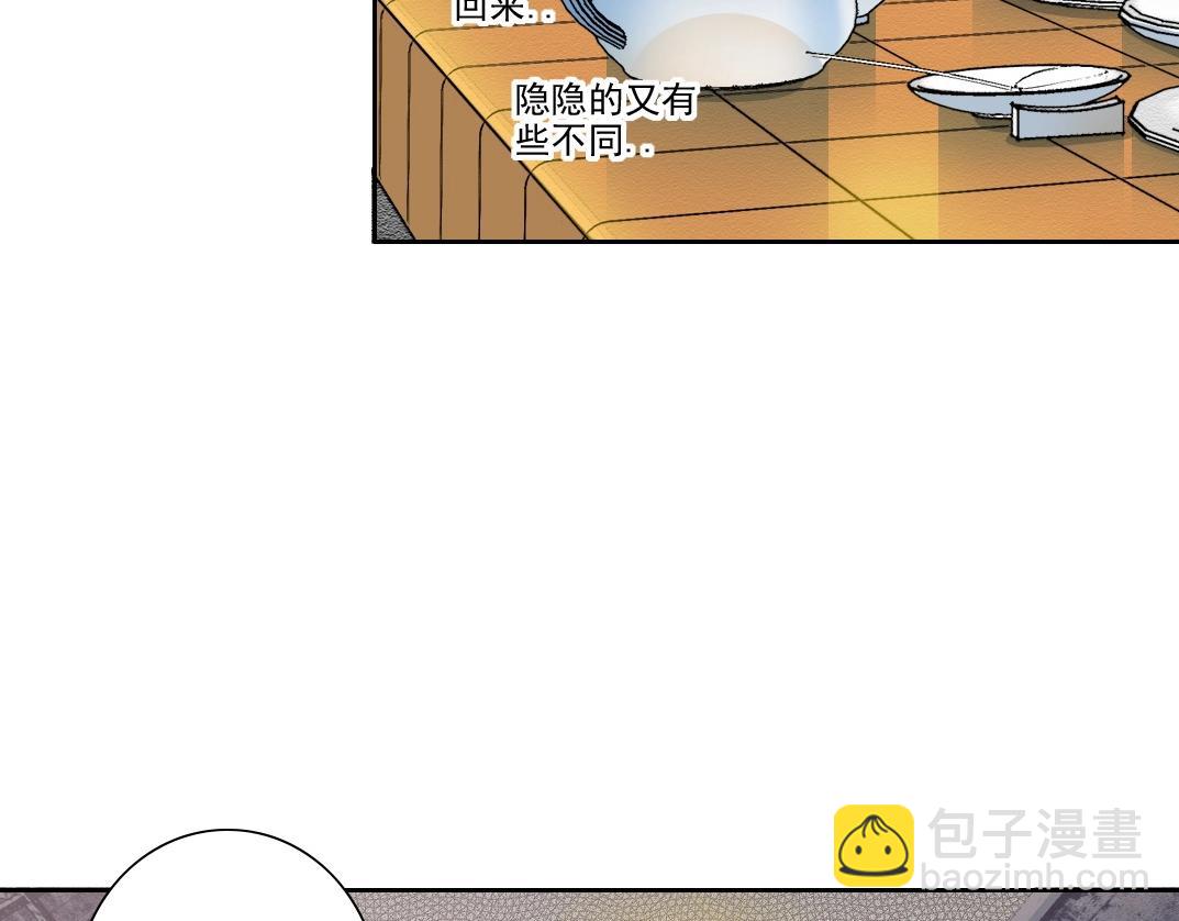 第188话 归来的人55