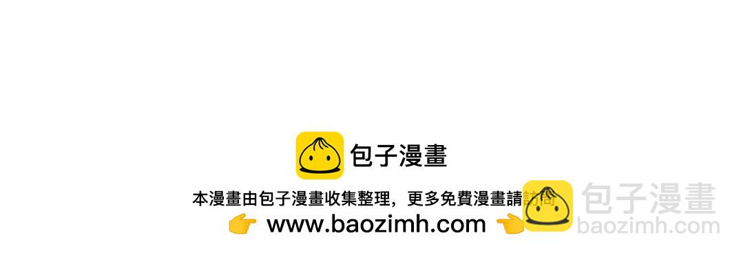 第188话 归来的人61