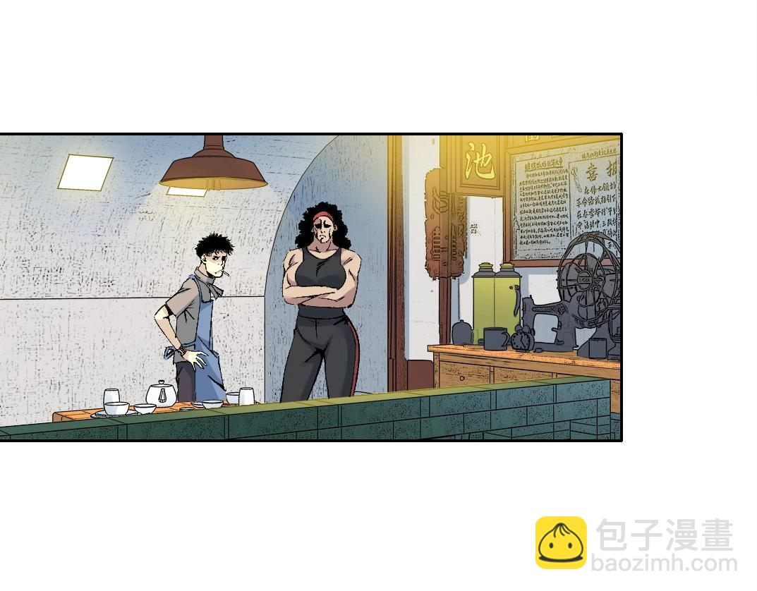第188话 归来的人8