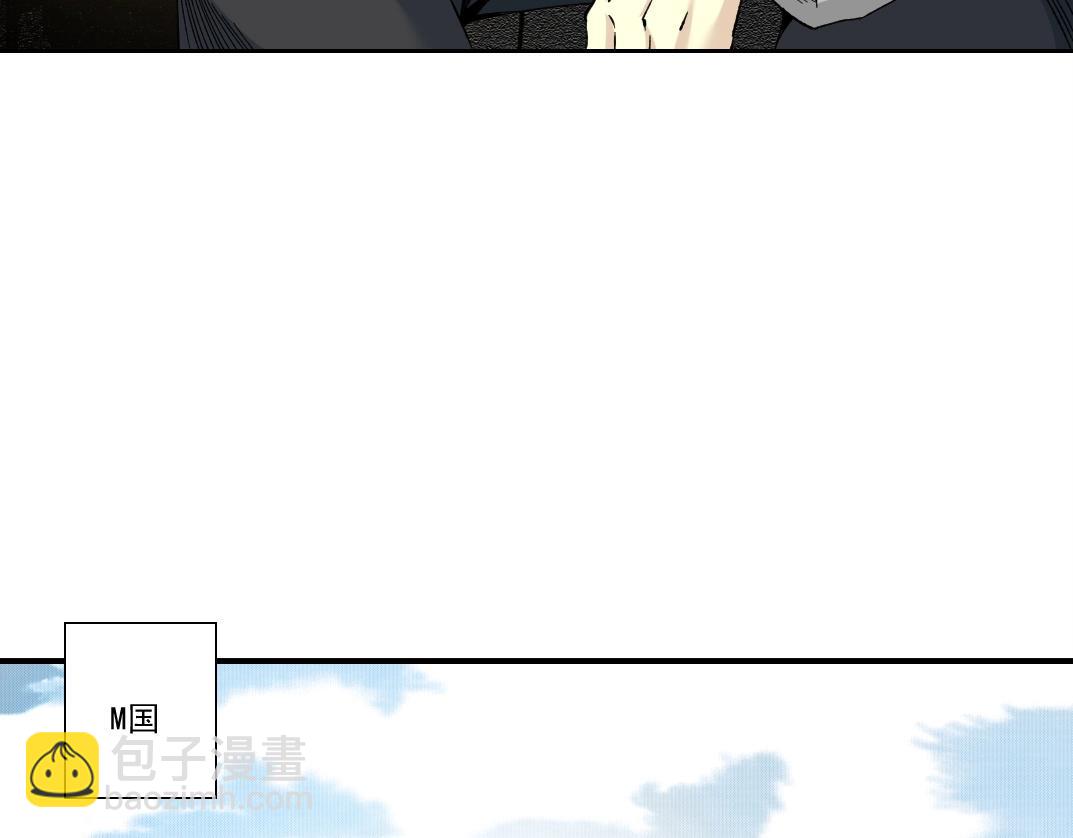 第189话 老友们18
