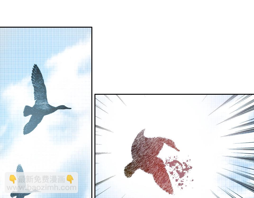 第189话 老友们20