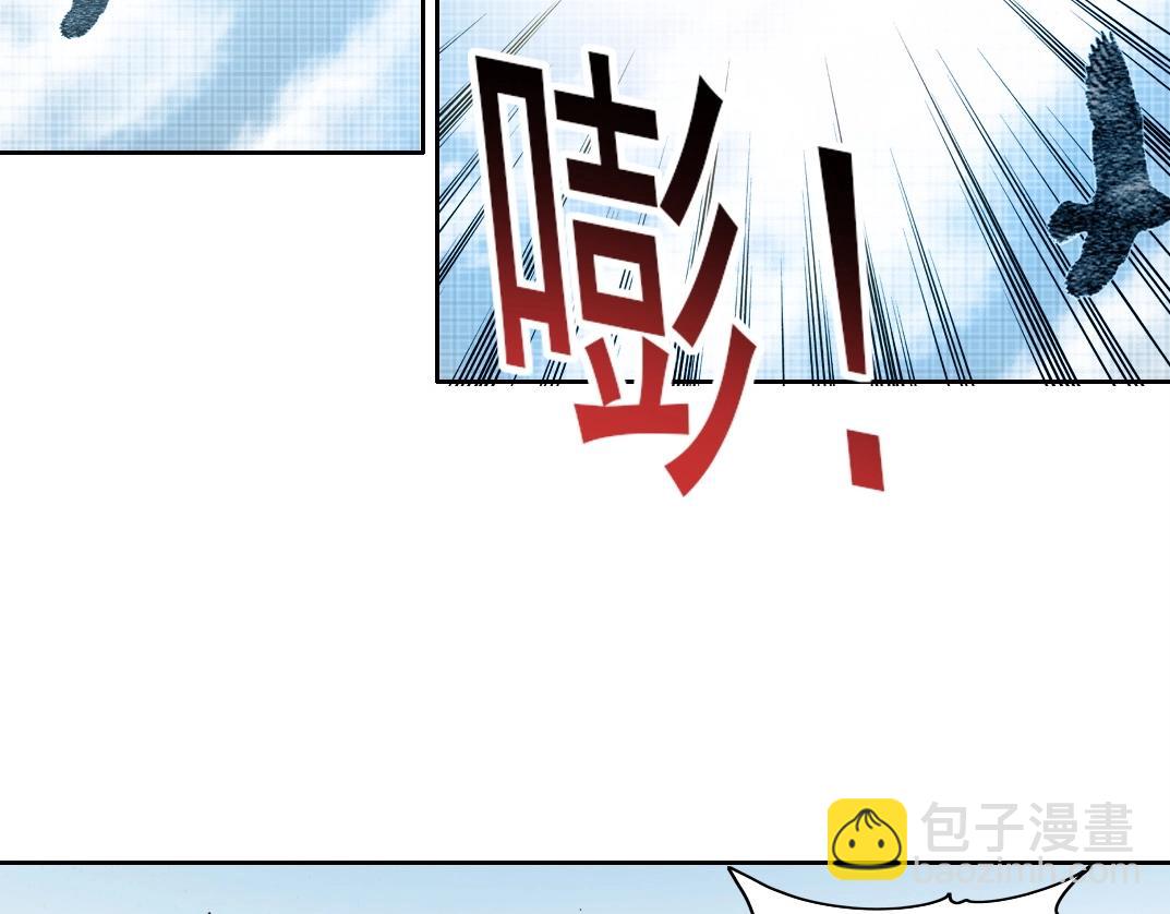 第189话 老友们21