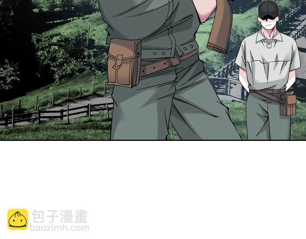 第189话 老友们23