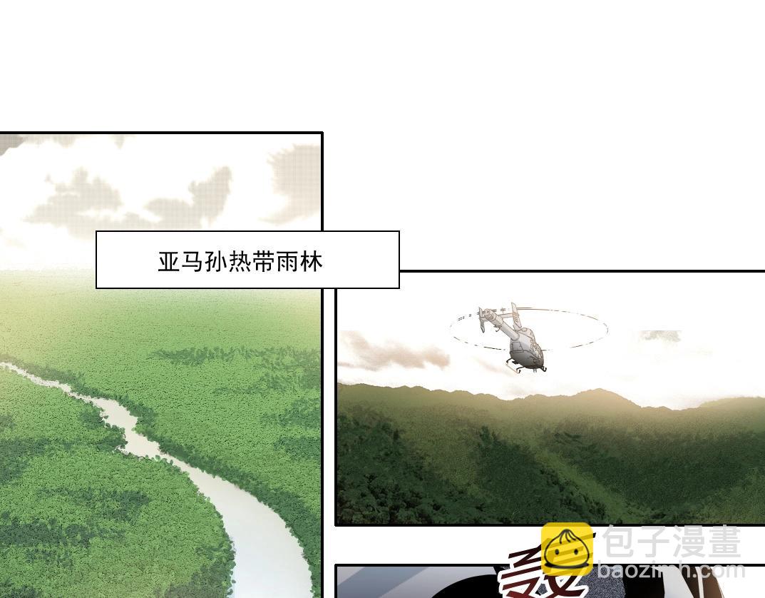 第189话 老友们3