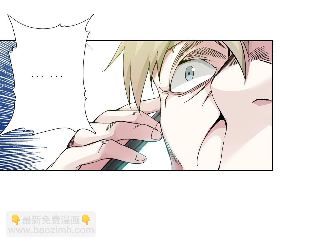 第189话 老友们32
