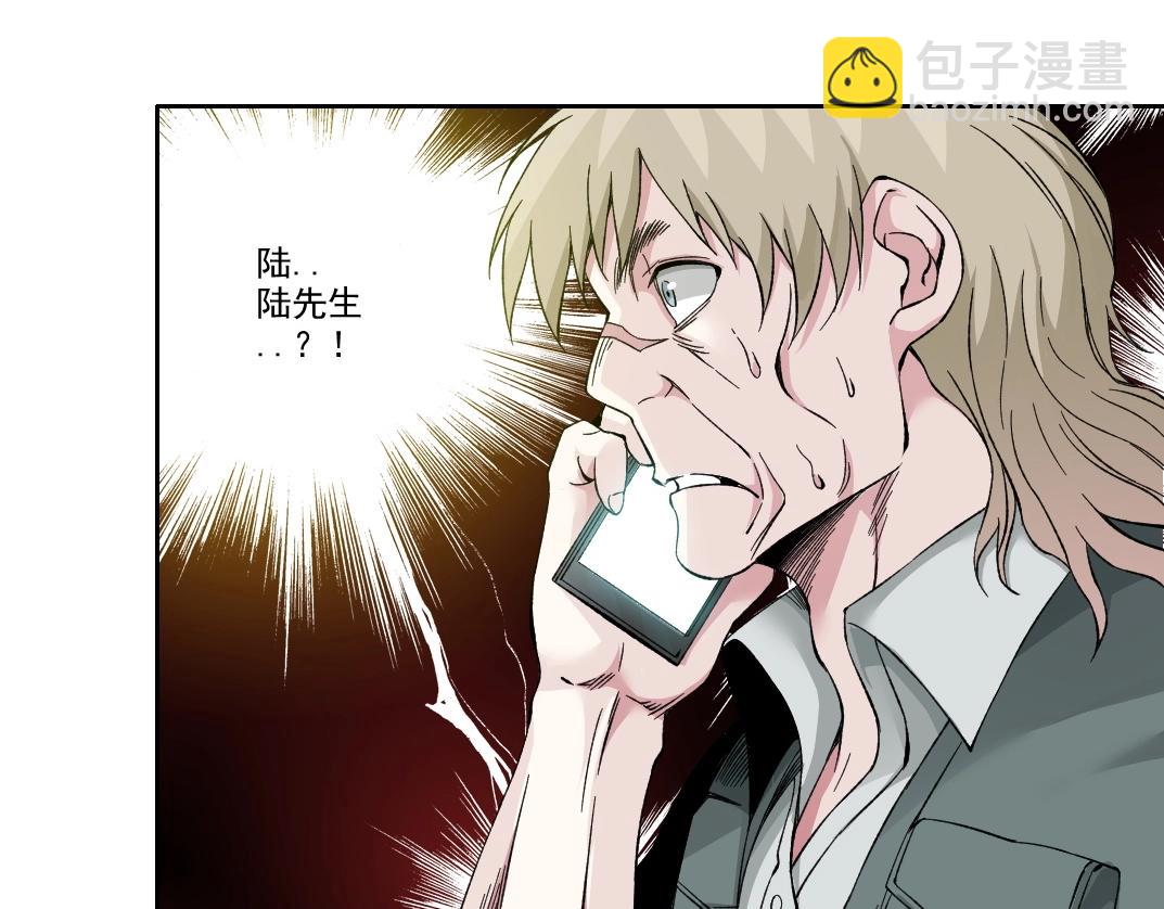 第189话 老友们33