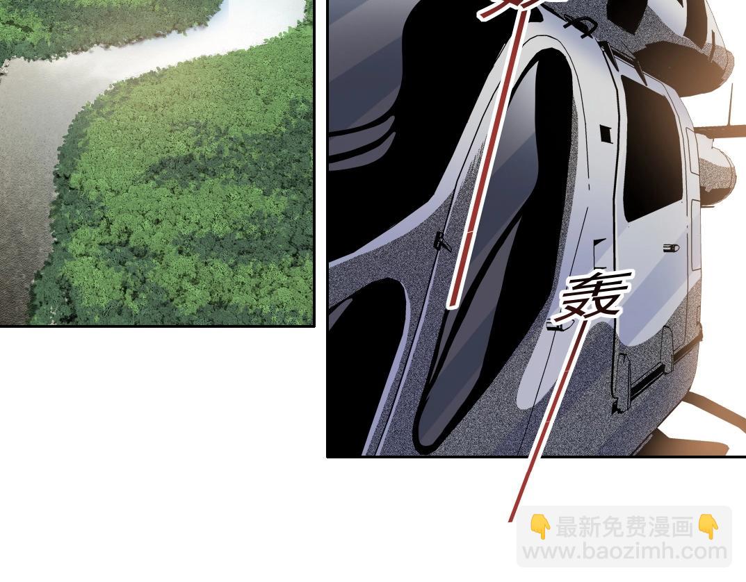 第189话 老友们4