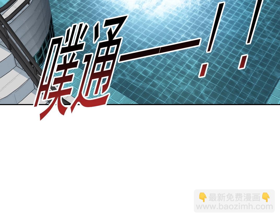 第189话 老友们43