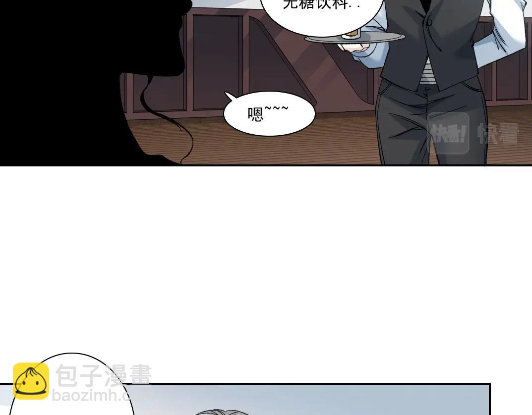 第189话 老友们45