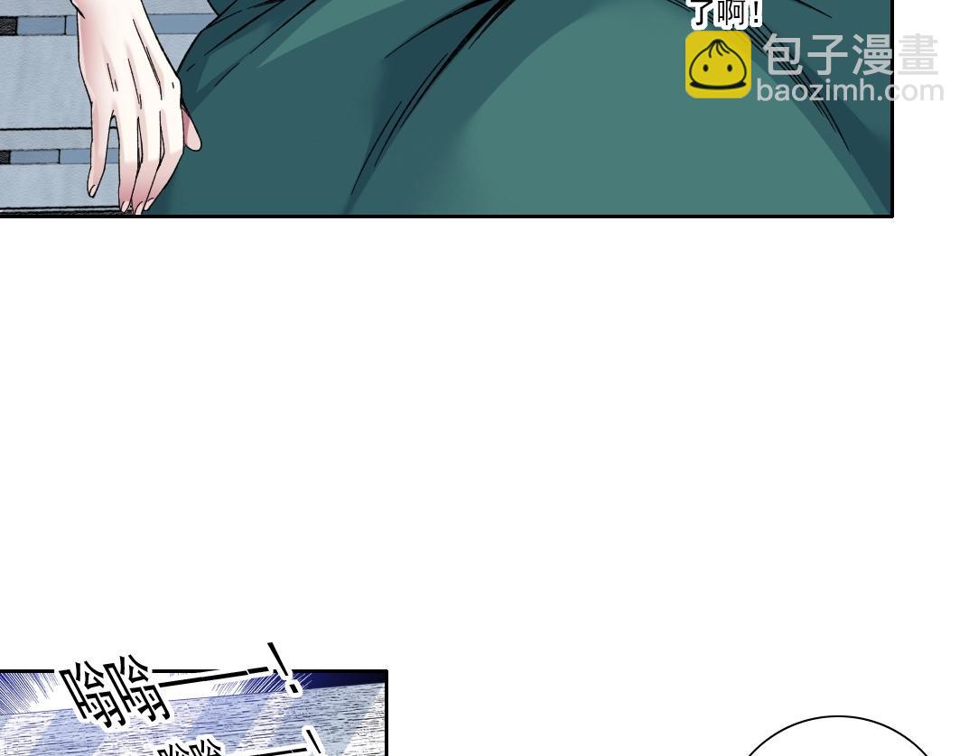 第189话 老友们51