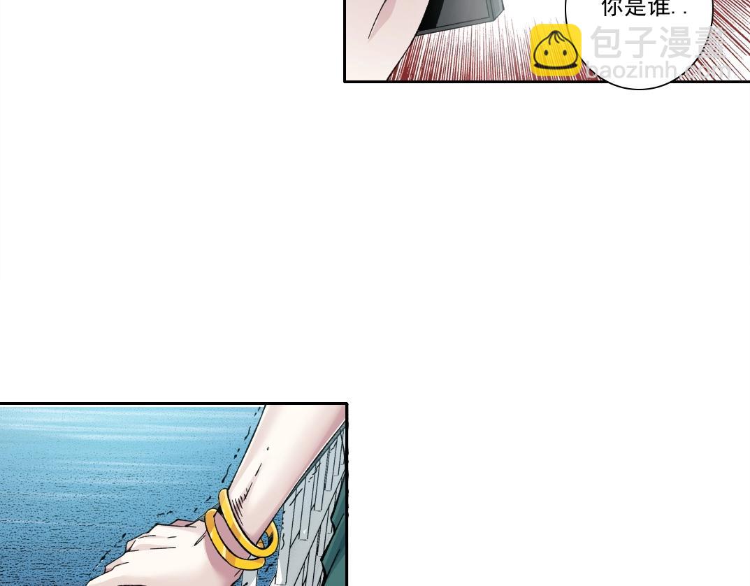 第189话 老友们58