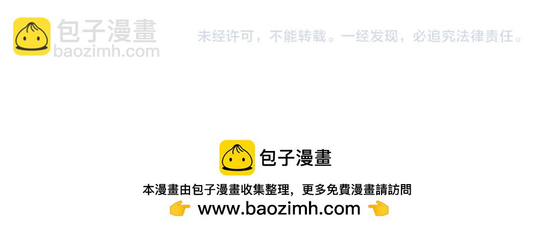 第189话 老友们64