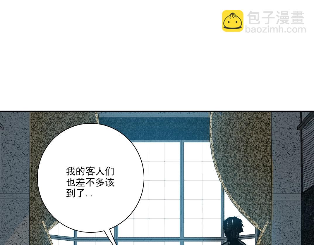 第190话 加更 ！重逢12