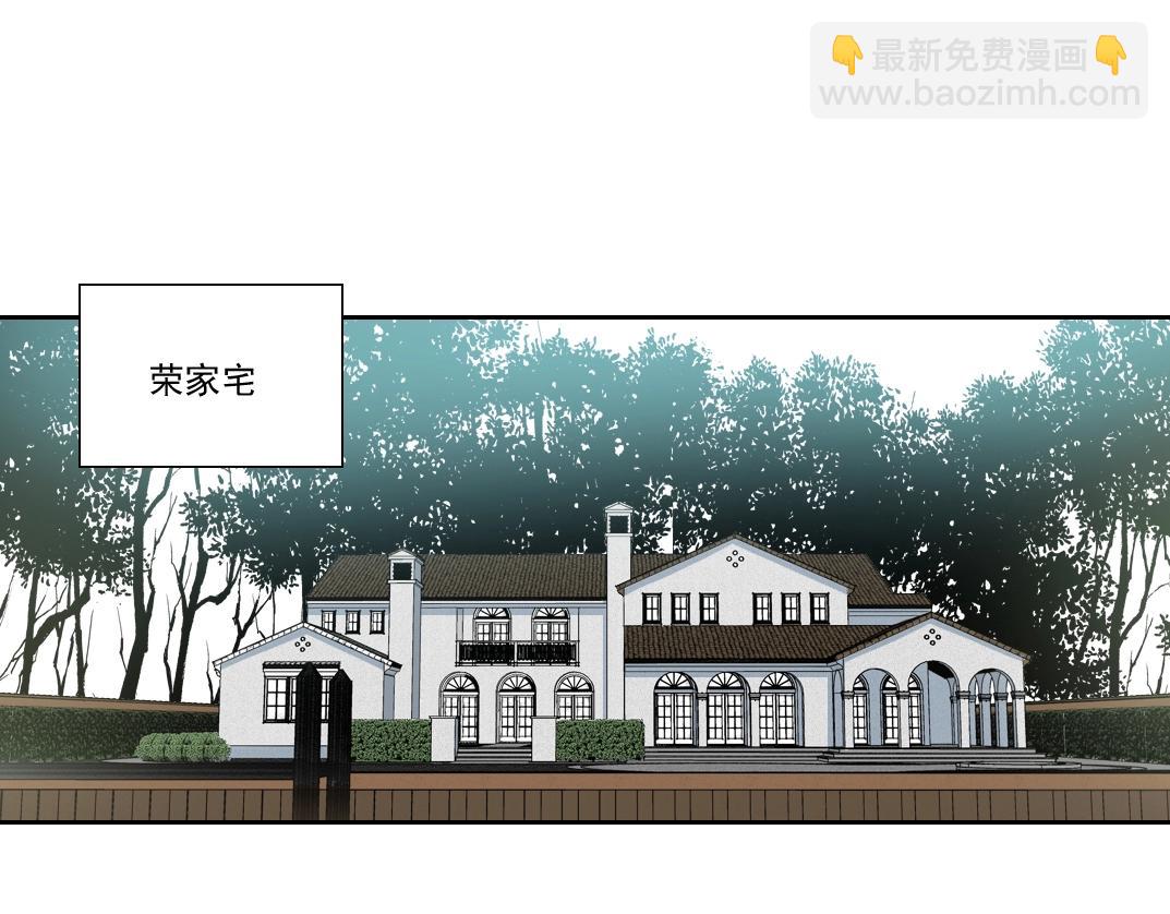 第190话 加更 ！重逢15