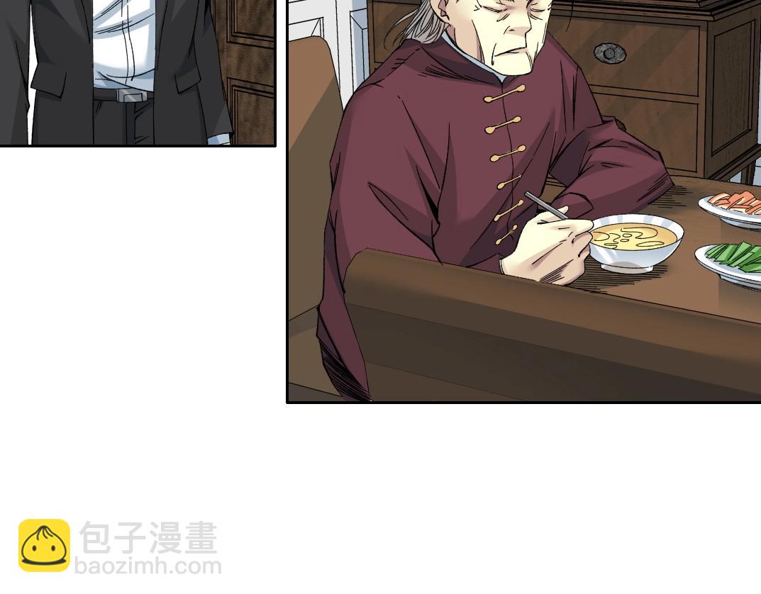 第190话 加更 ！重逢17