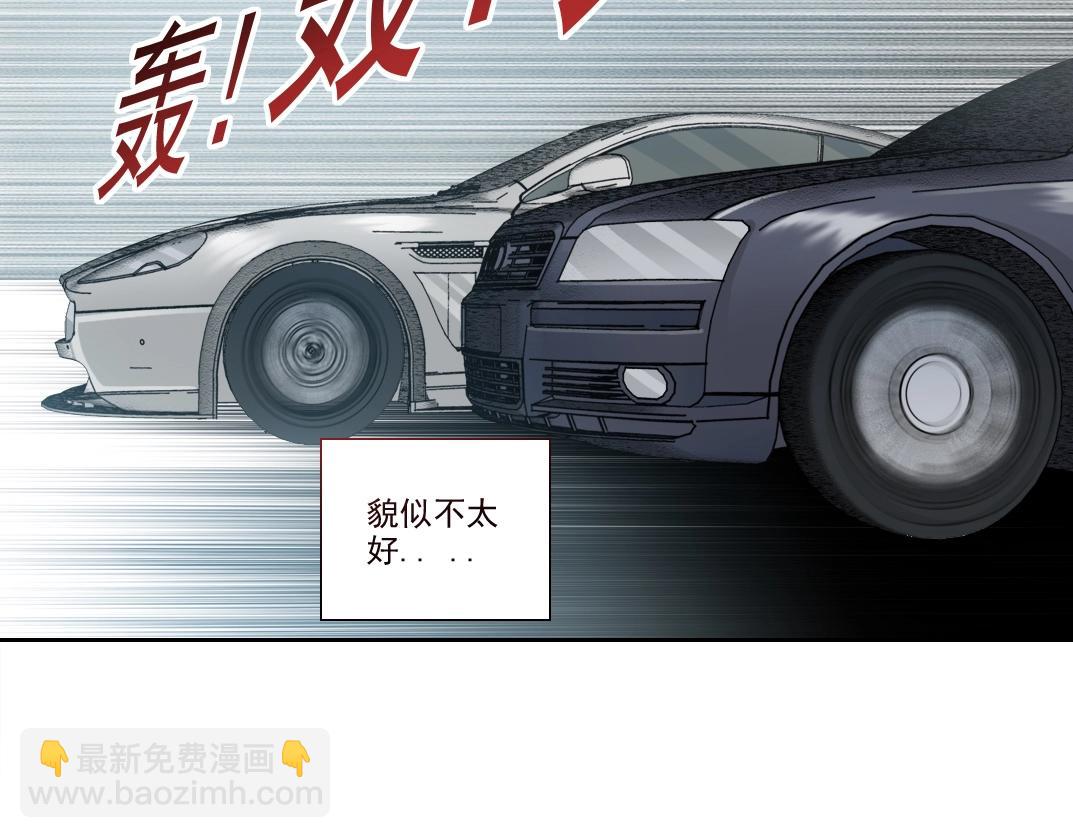 第190话 加更 ！重逢31