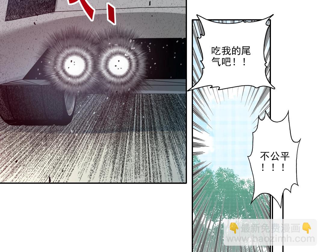 第190话 加更 ！重逢38