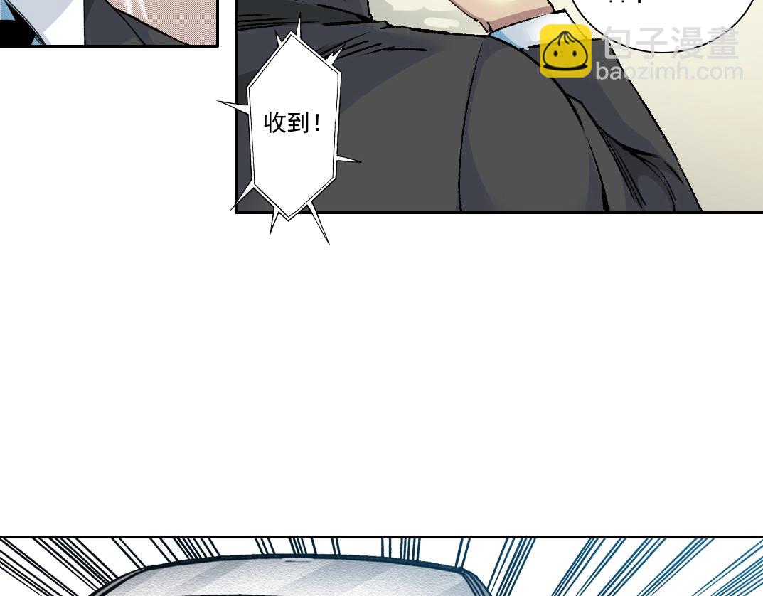 第190话 加更 ！重逢42