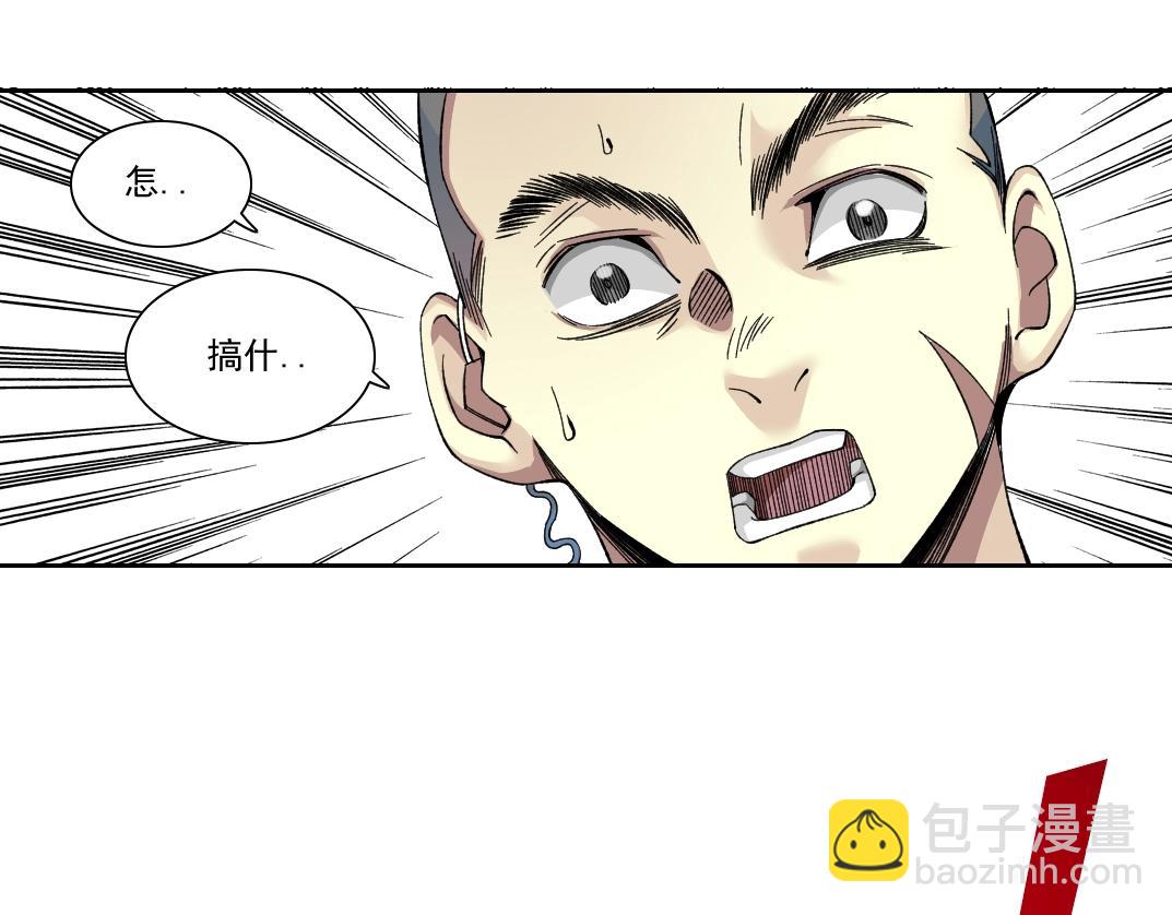 第190话 加更 ！重逢44