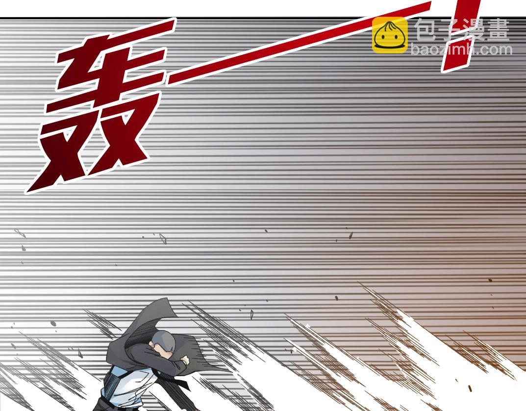 第190话 加更 ！重逢45