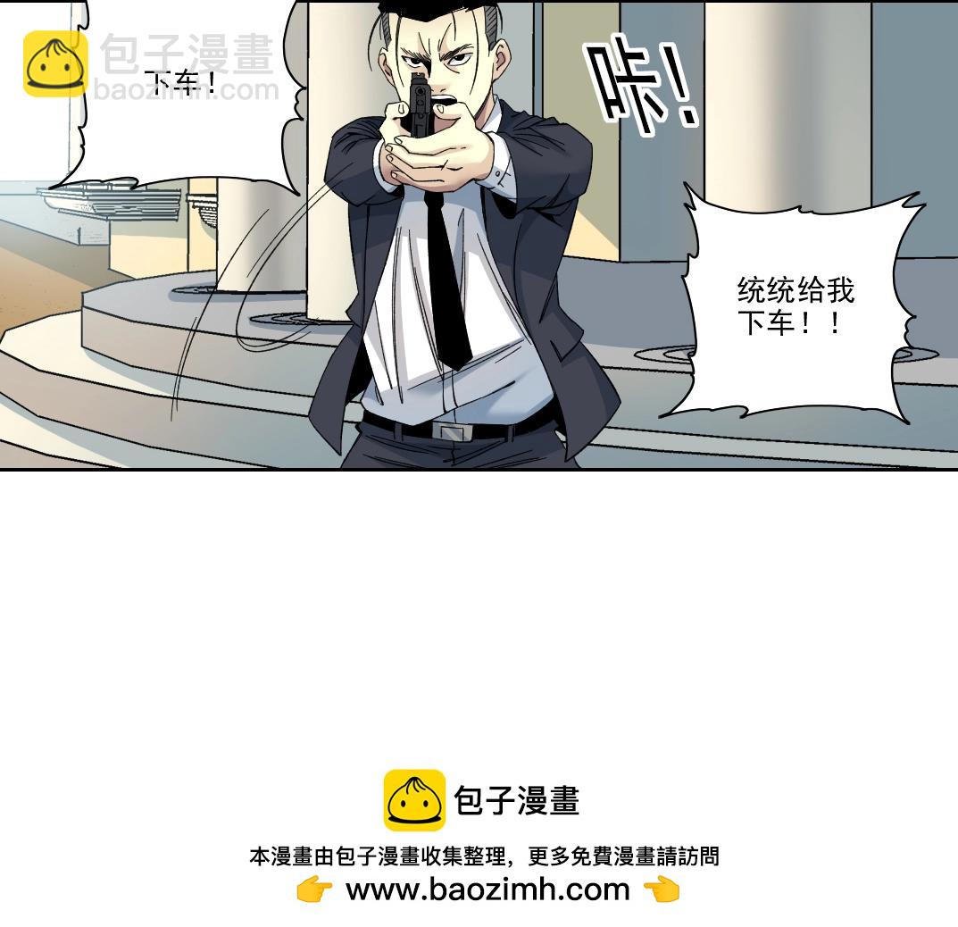 第190话 加更 ！重逢49