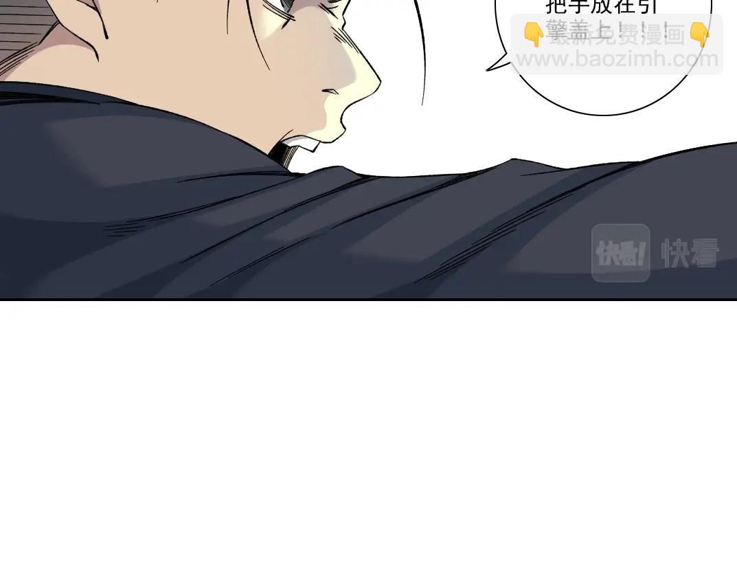 第190话 加更 ！重逢56