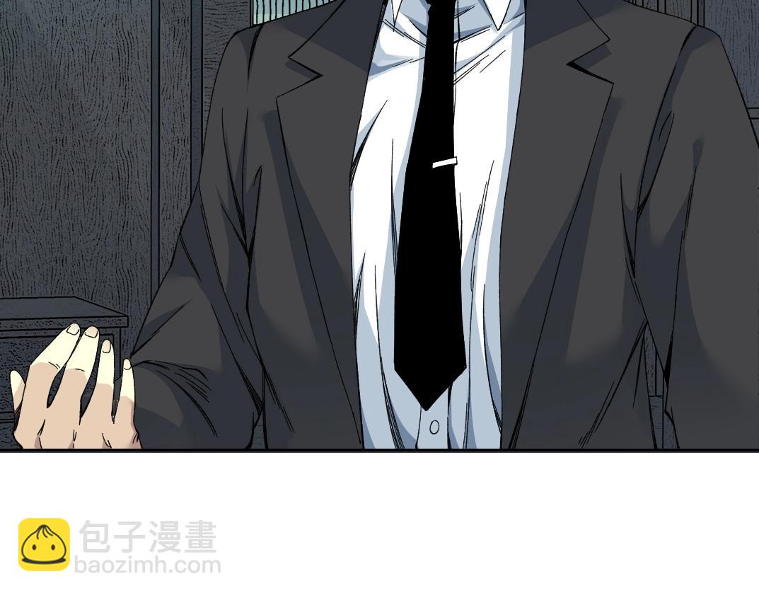 第190话 加更 ！重逢6