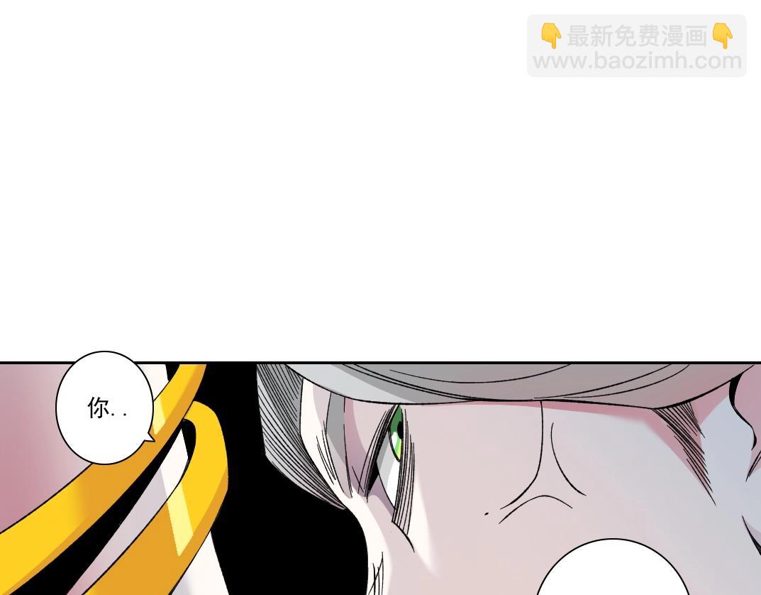 第190话 加更 ！重逢60