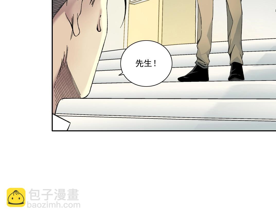 第190话 加更 ！重逢65