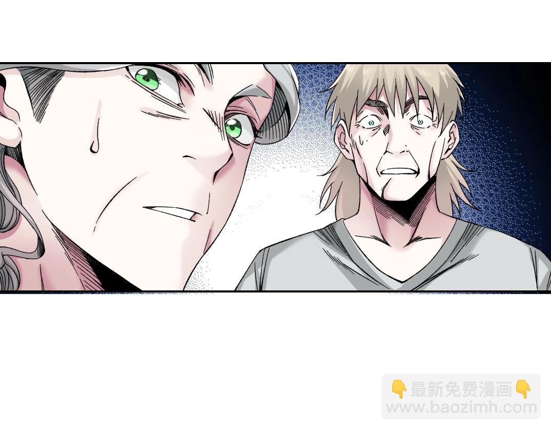 第190话 加更 ！重逢66