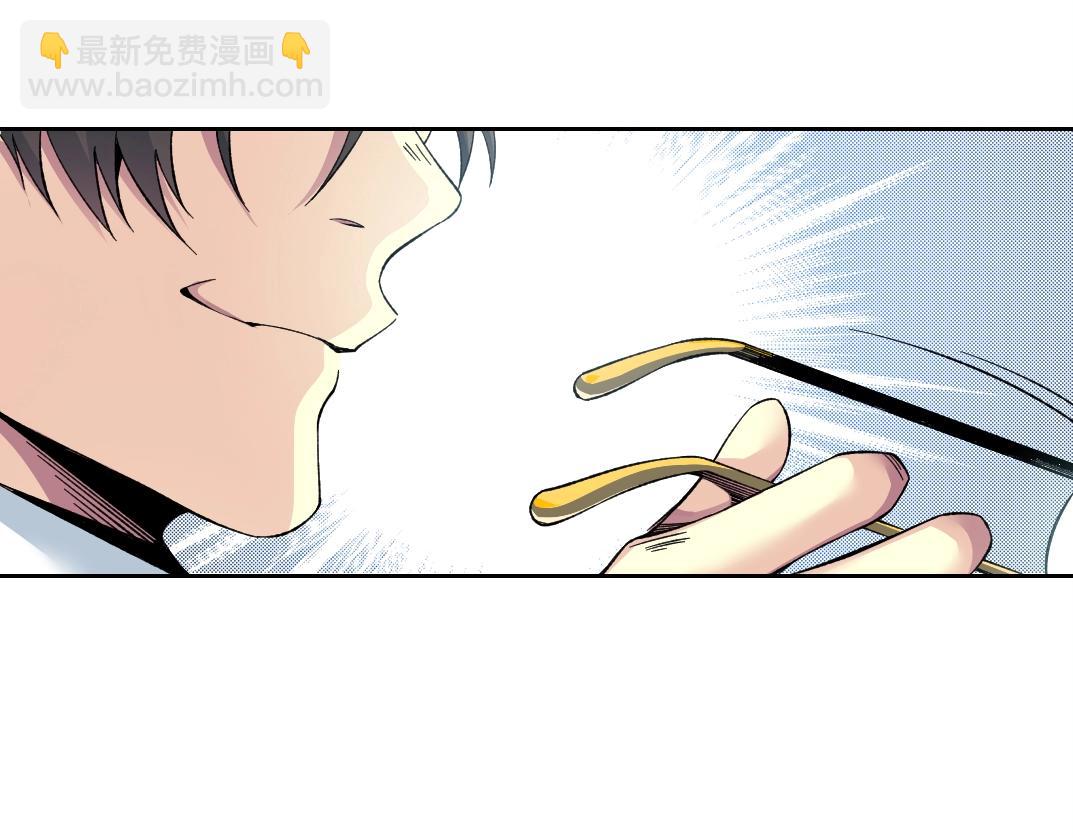 第190话 加更 ！重逢9
