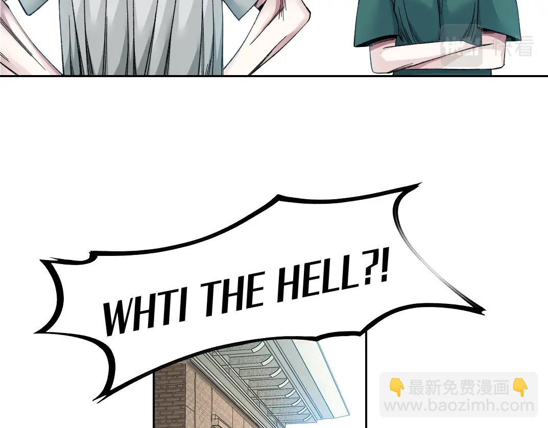 第191话 爸我回来了10