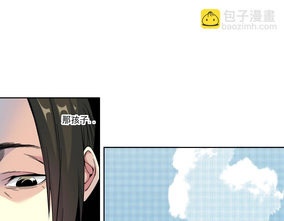 第191话 爸我回来了22