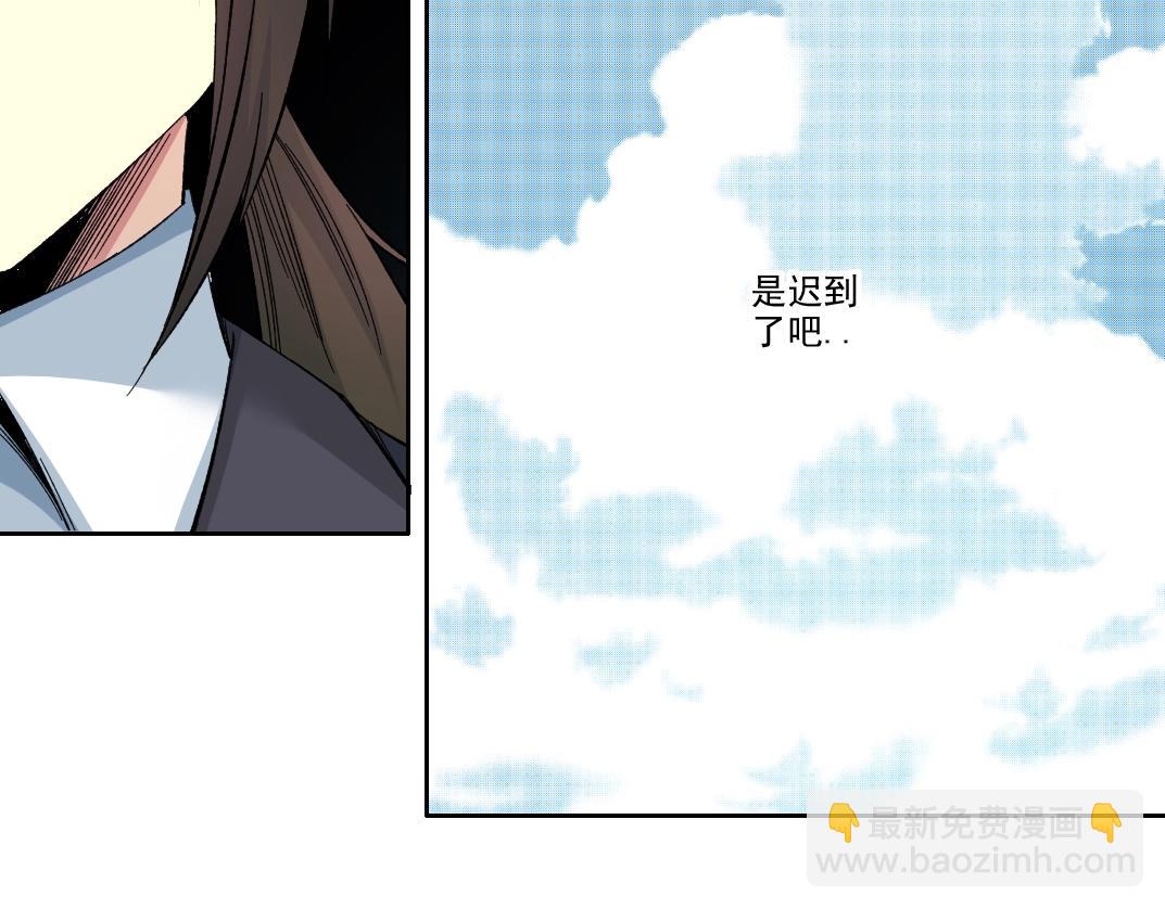 第191话 爸我回来了23