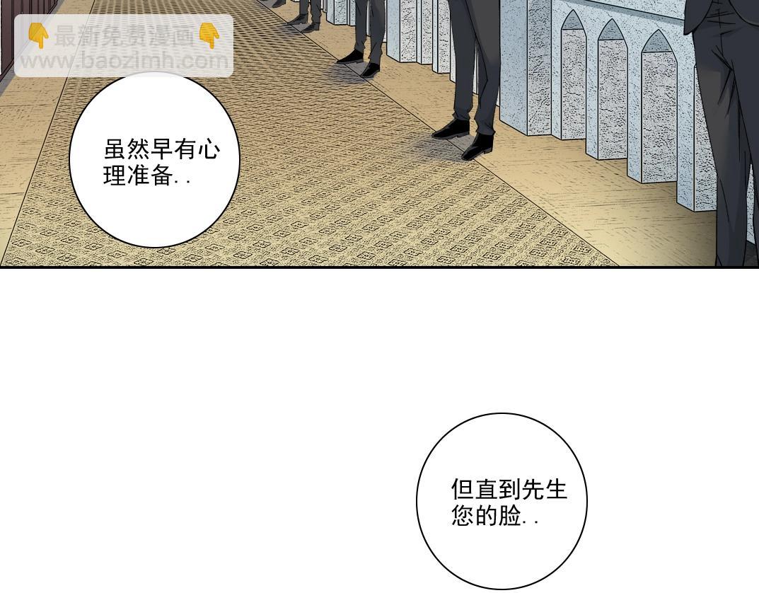 第191话 爸我回来了4