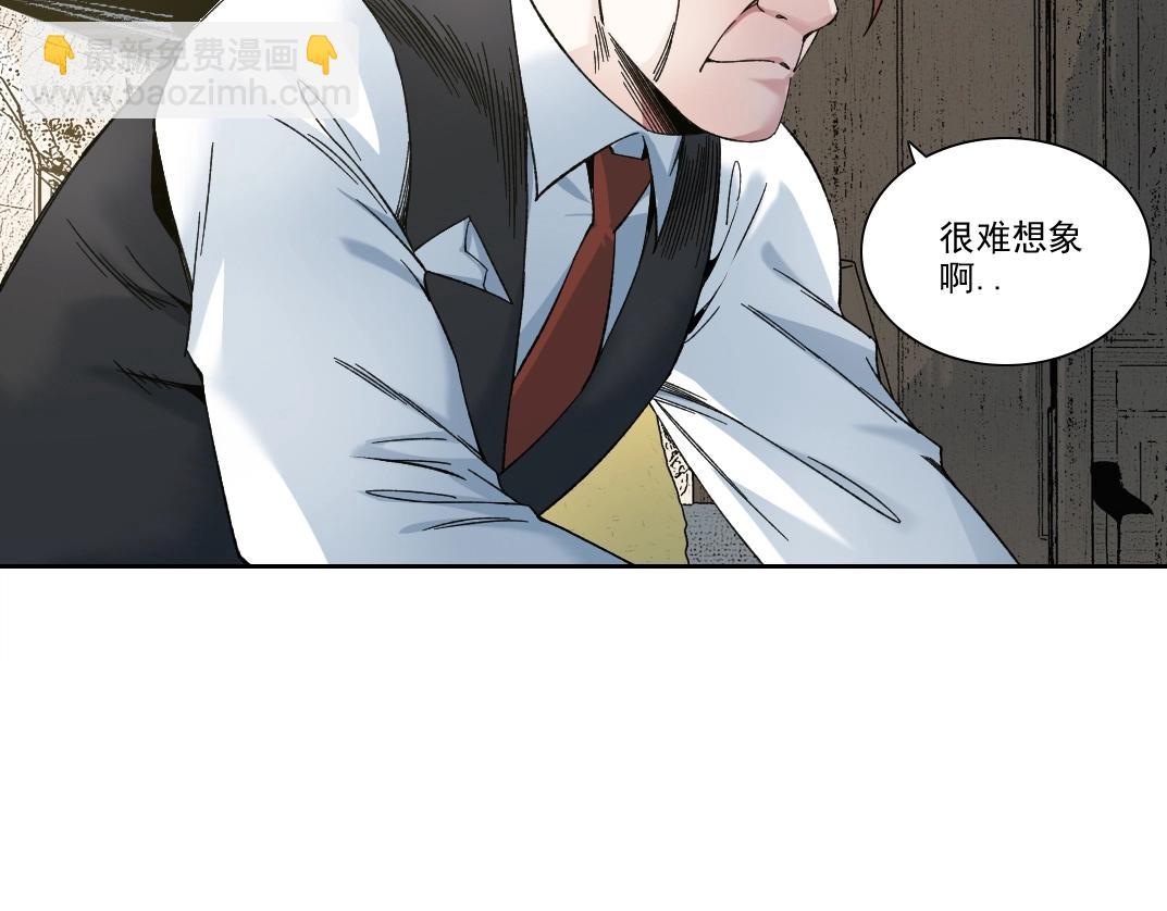 第191话 爸我回来了43