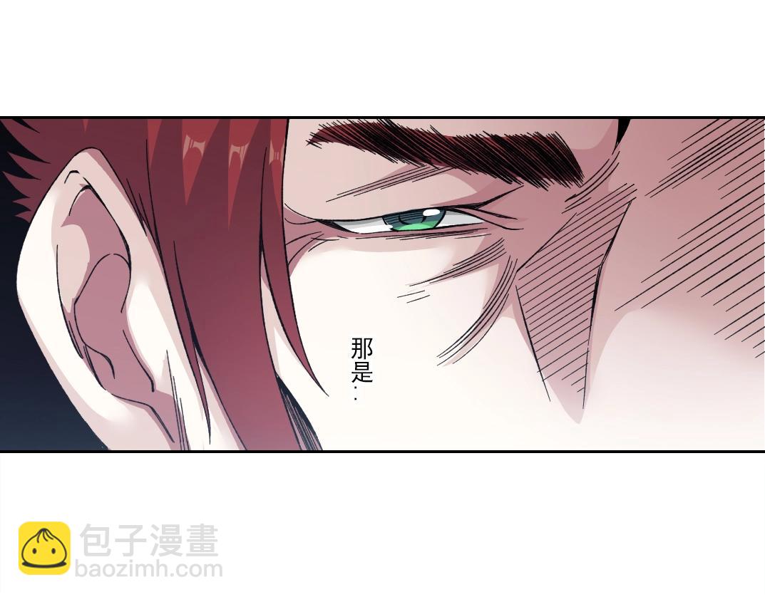 第191话 爸我回来了69