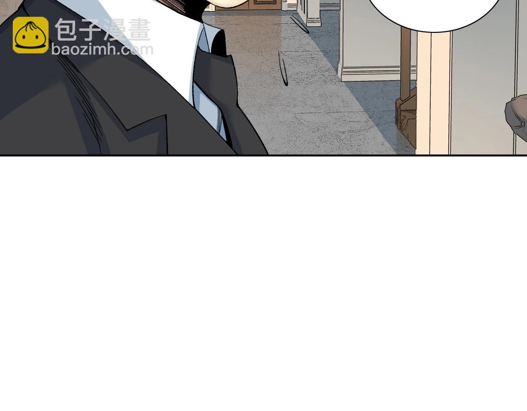 第192话 亚瑟·陆18