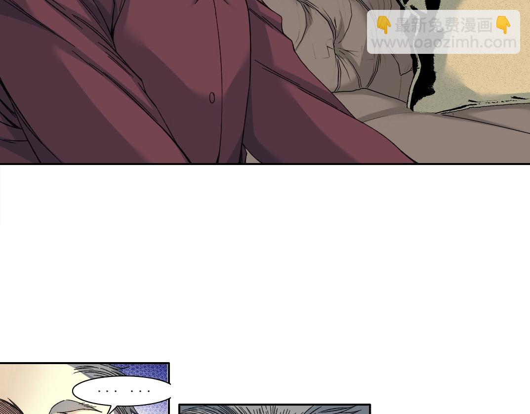 第192话 亚瑟·陆34