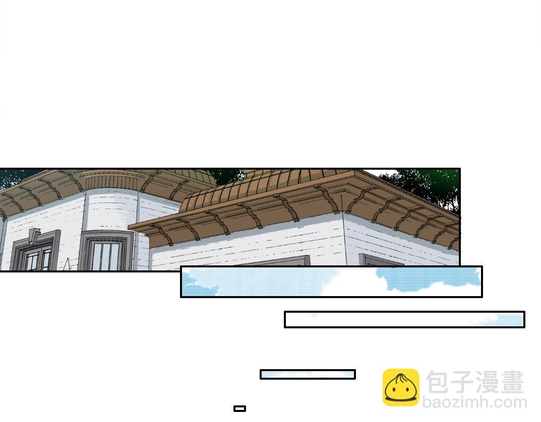第192话 亚瑟·陆43