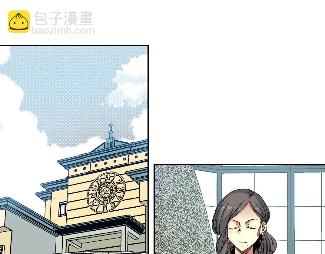 第192话 亚瑟·陆45